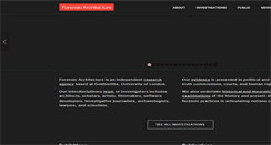 Desktop Screenshot of forensic-architecture.org